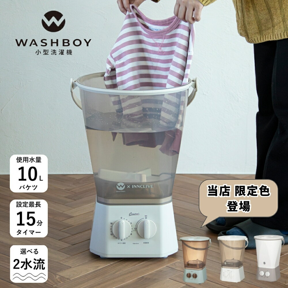 楽天市場】シービージャパンの通販