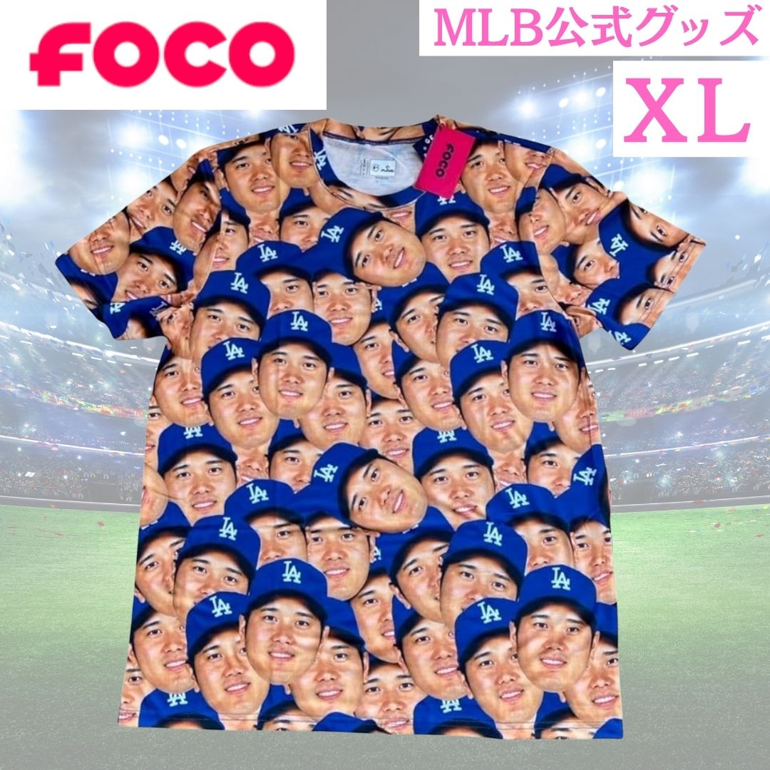 楽天市場】大谷翔平 tシャツ 顔の通販