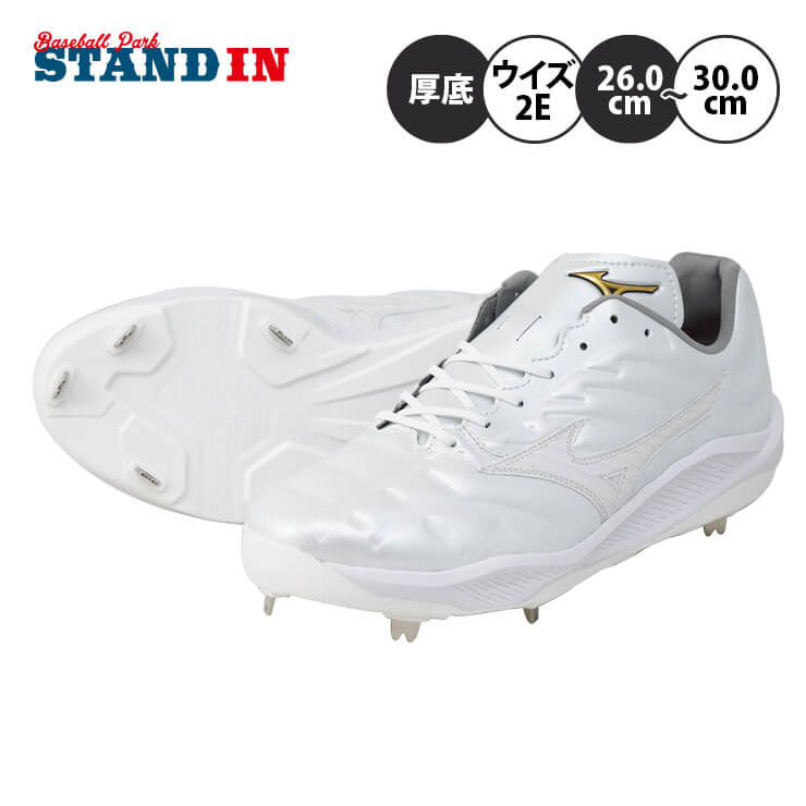 楽天市場】ミズノプロ スパイク メッシュ（スポーツ・アウトドア）の通販