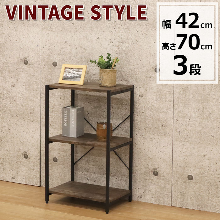 楽天市場】ヴィンテージ（スチールラック・シェルフ｜本棚・ラック