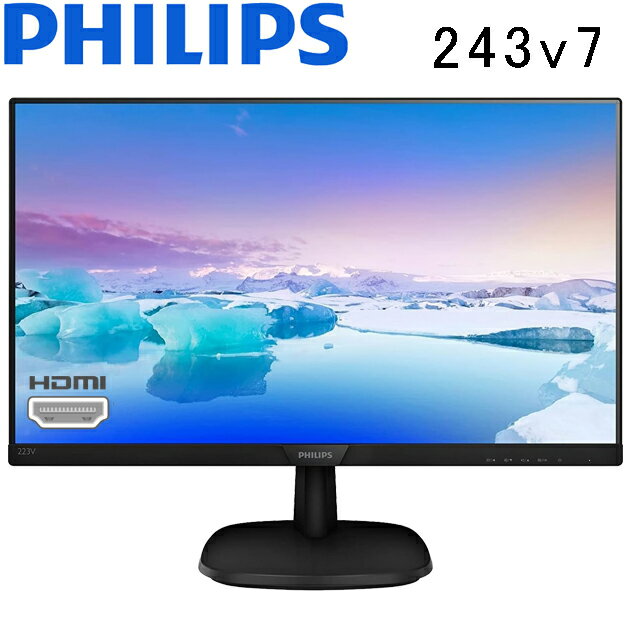楽天市場】philips 24インチモニターの通販