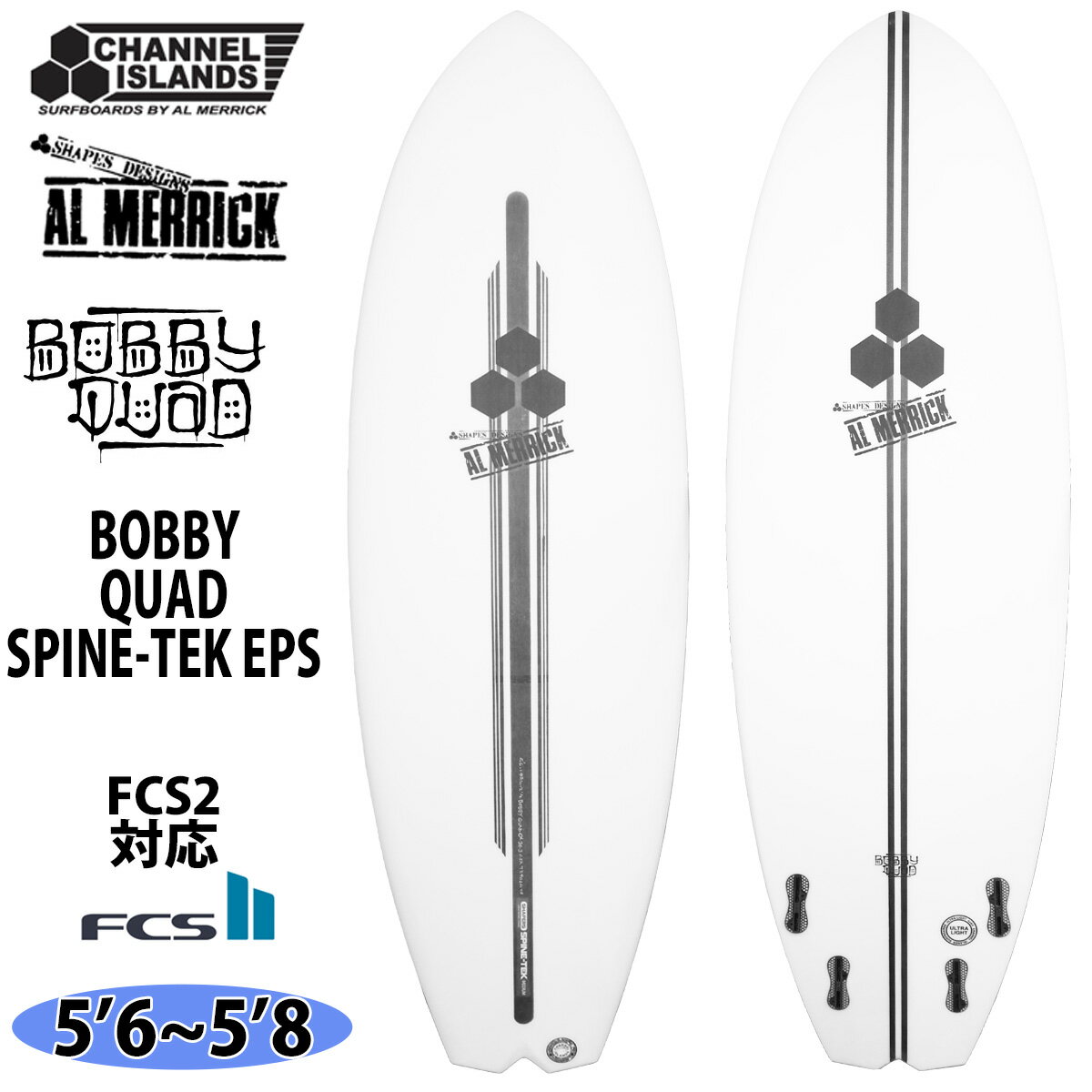 楽天市場】アルメリック スパインテックの通販