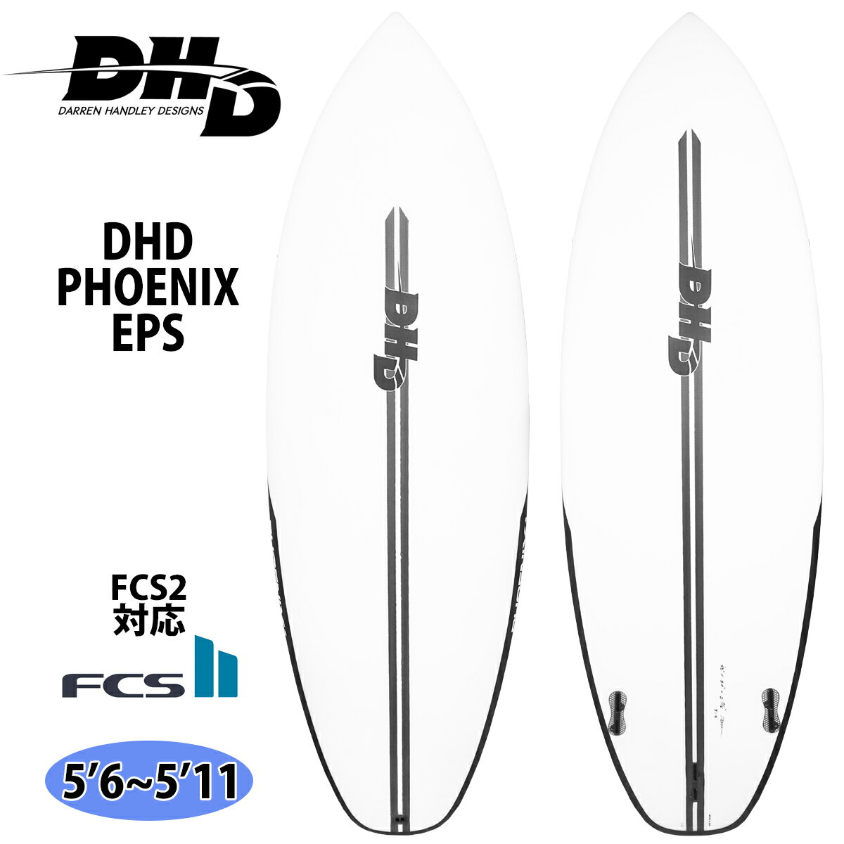 楽天市場】小波 用 ボードの通販