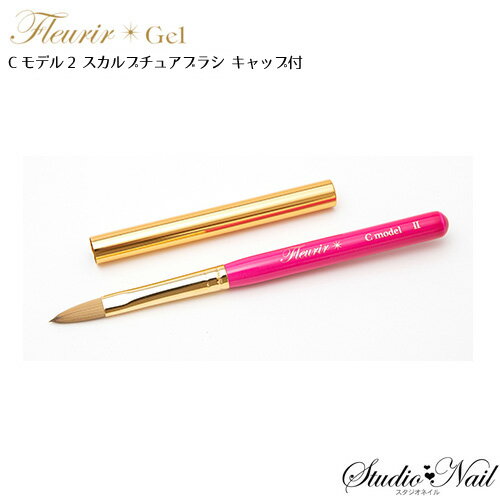 楽天市場】フルーリア スカルプ ブラシの通販