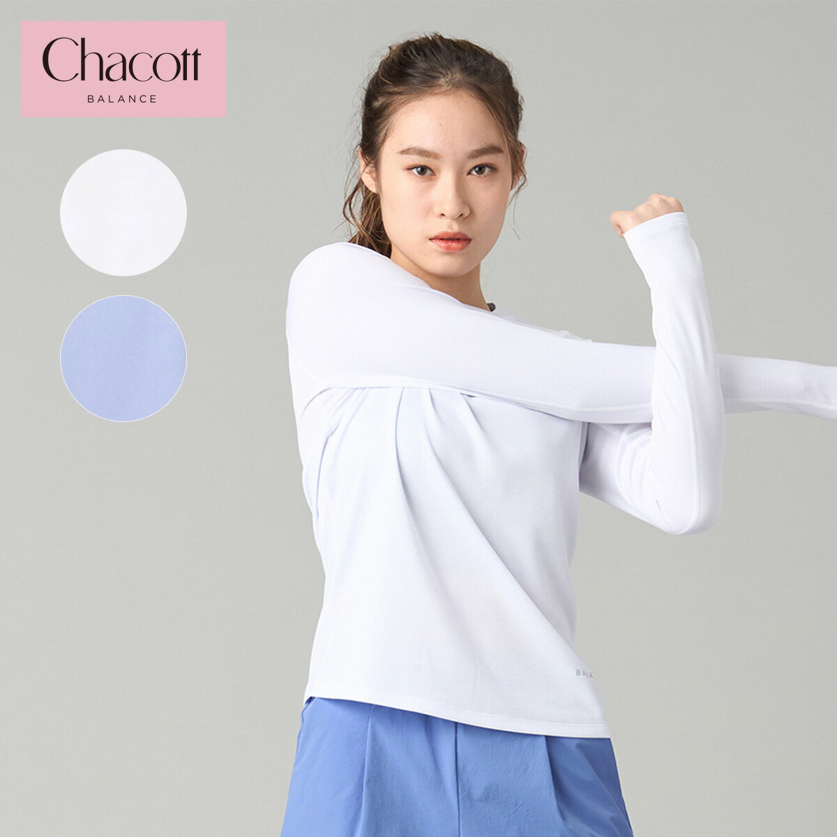 楽天市場】チャコット ヨガ トップスの通販