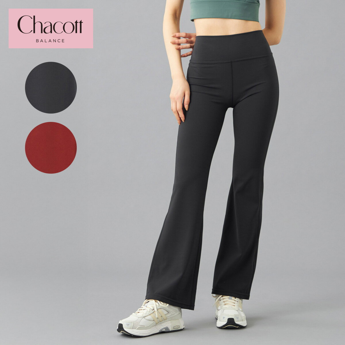 楽天市場】フレア レギンス（ブランドチャコット）の通販