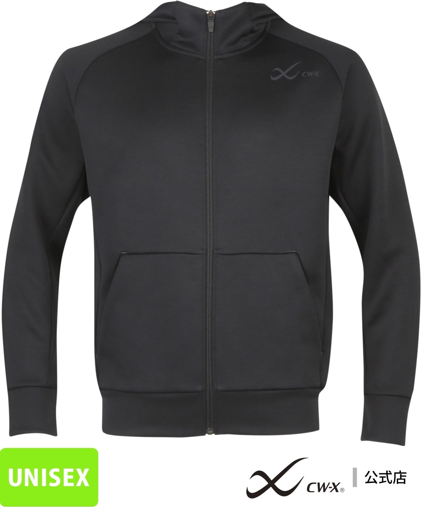 楽天市場】cw-x パーカーの通販