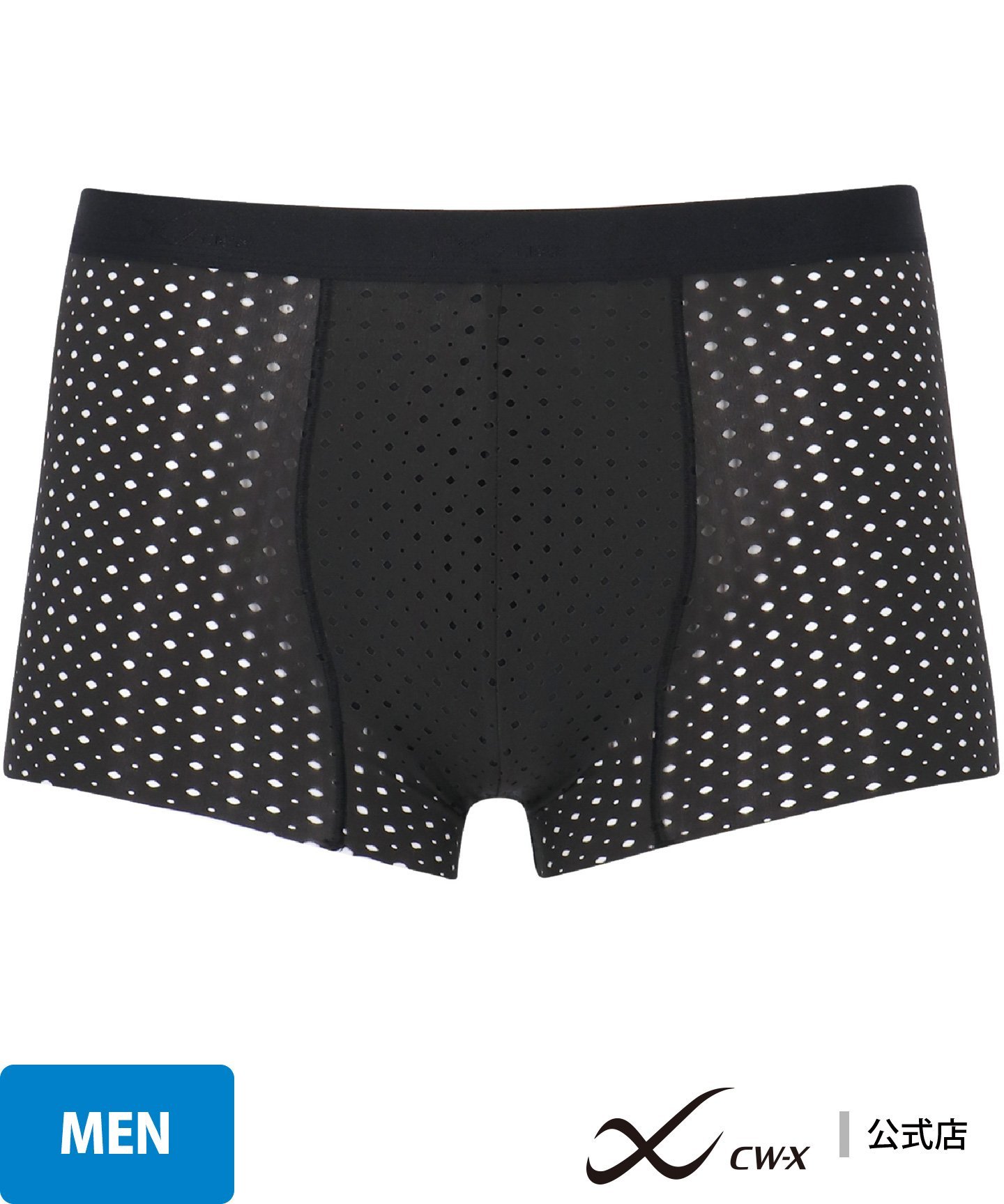 楽天市場】CW－X（ボクサーパンツ｜インナー・下着）：メンズ<インナー