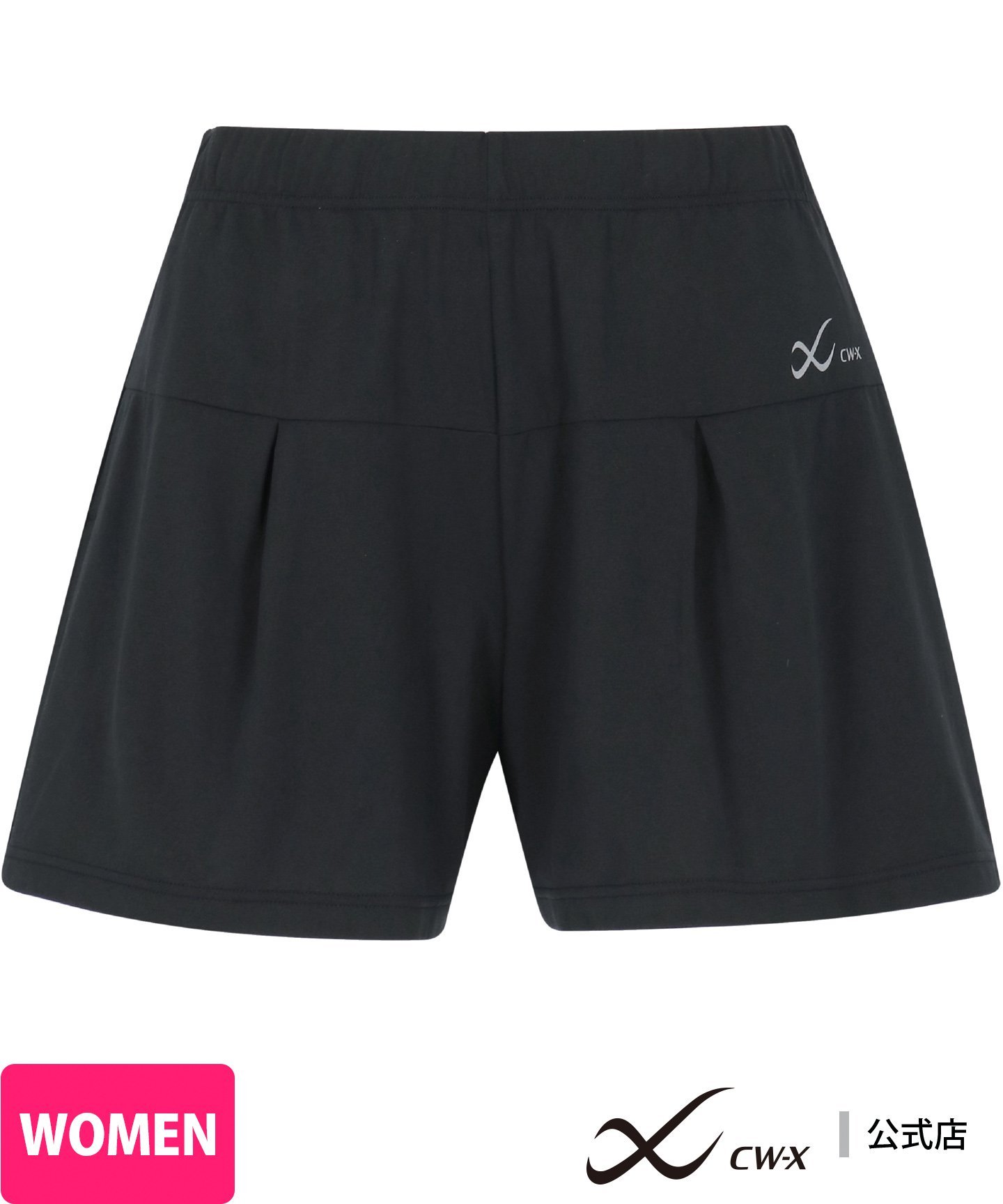 楽天市場】cw－x ハーフパンツの通販