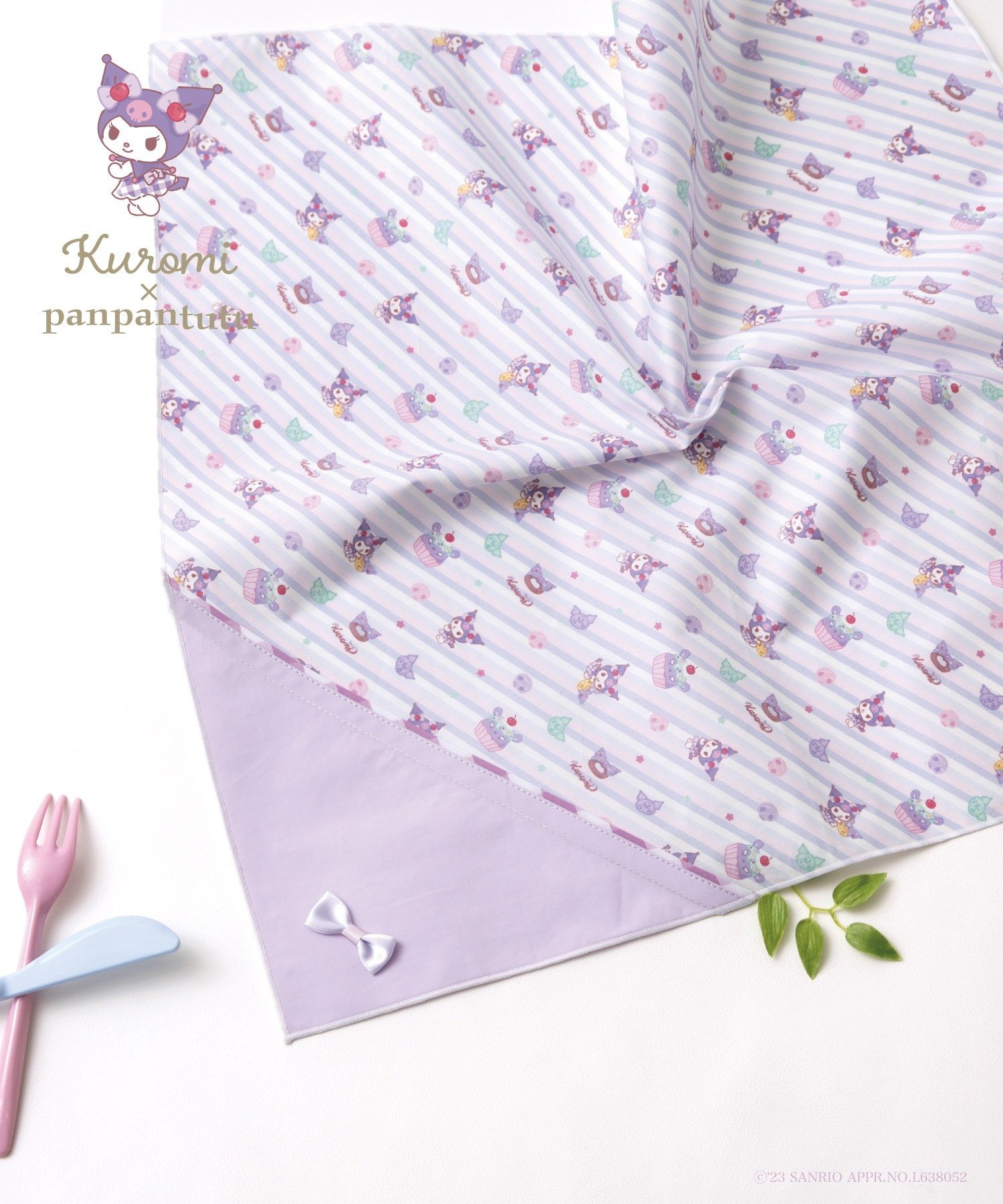 楽天市場】サンリオ テーブルクロスの通販