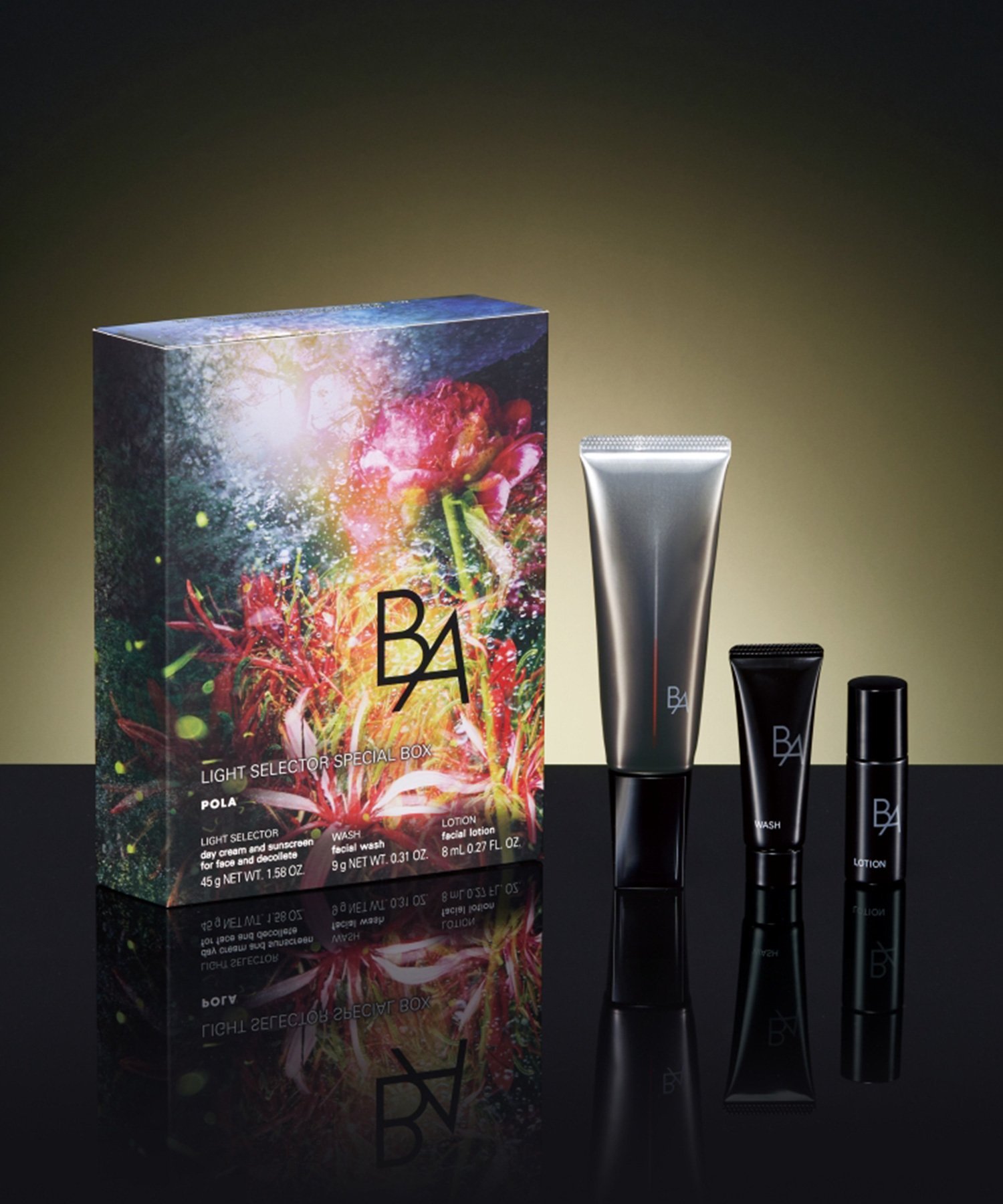 楽天市場】ポーラ b.a ライト セレクター 45gの通販