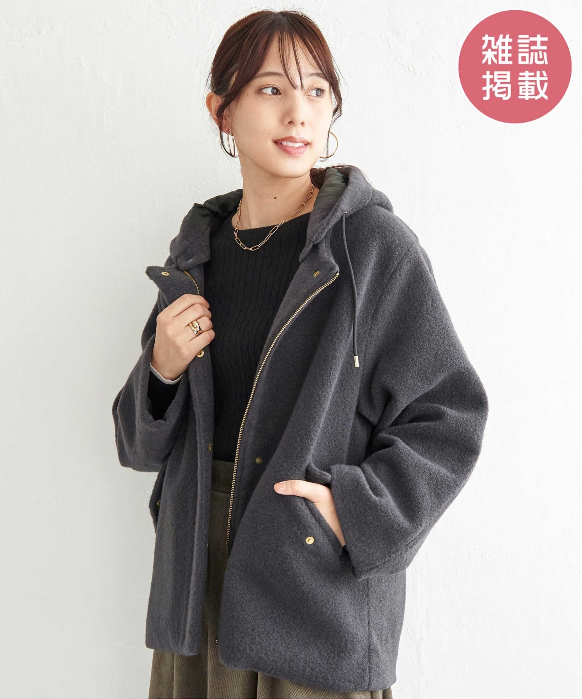 楽天市場】フードコート（カラーグレー）（コート・ジャケット