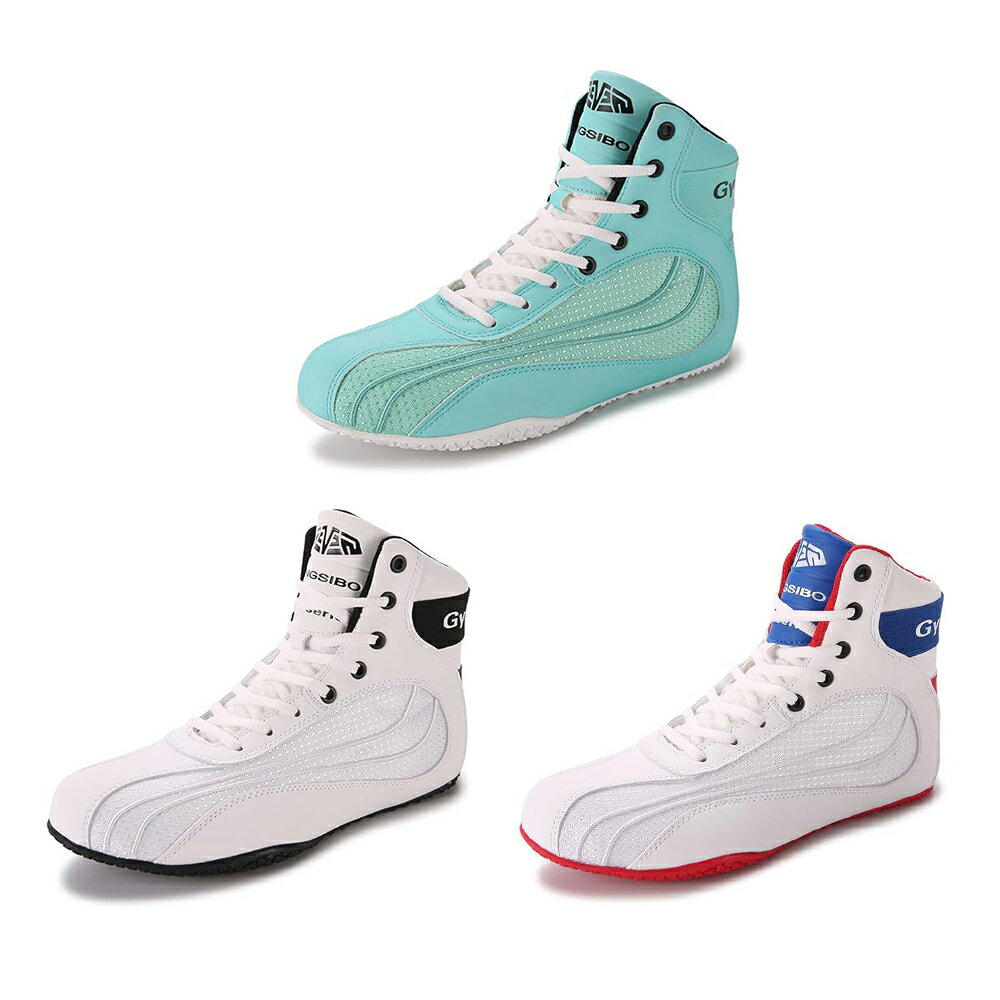 楽天市場】レスリングシューズ（カラーグリーン）の通販