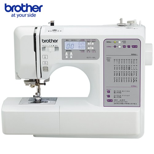 楽天市場】ブラザー ミシン s51－pwの通販