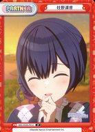 楽天市場】杜野凛世の通販