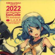 楽天市場】艦これ 浦風の通販