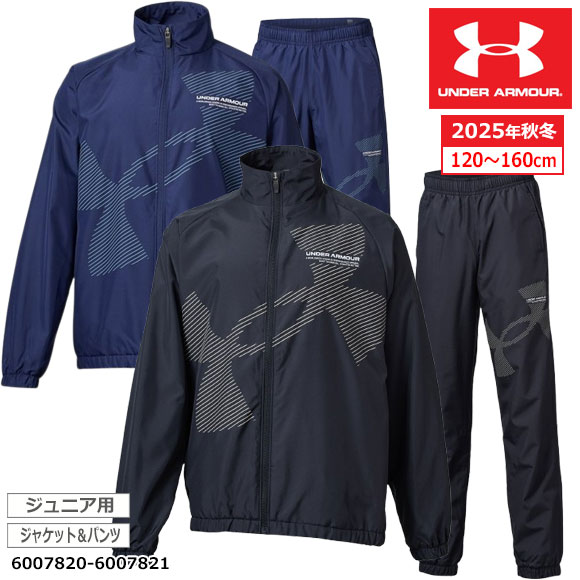 楽天市場】under armour 福袋（ブランドアンダーアーマー）（スポーツ
