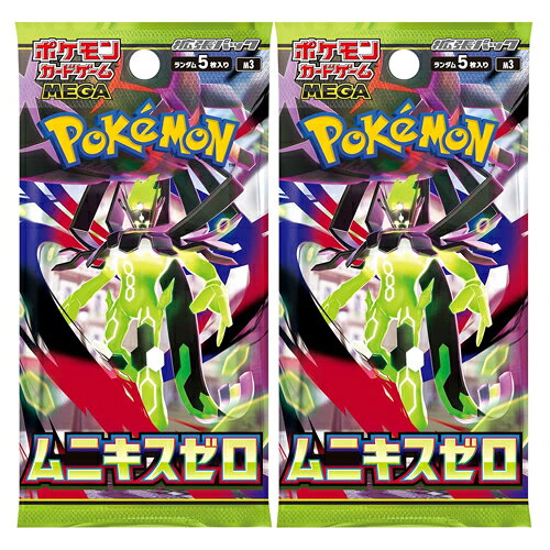 楽天市場】ポケモンカードムニキスゼロの通販