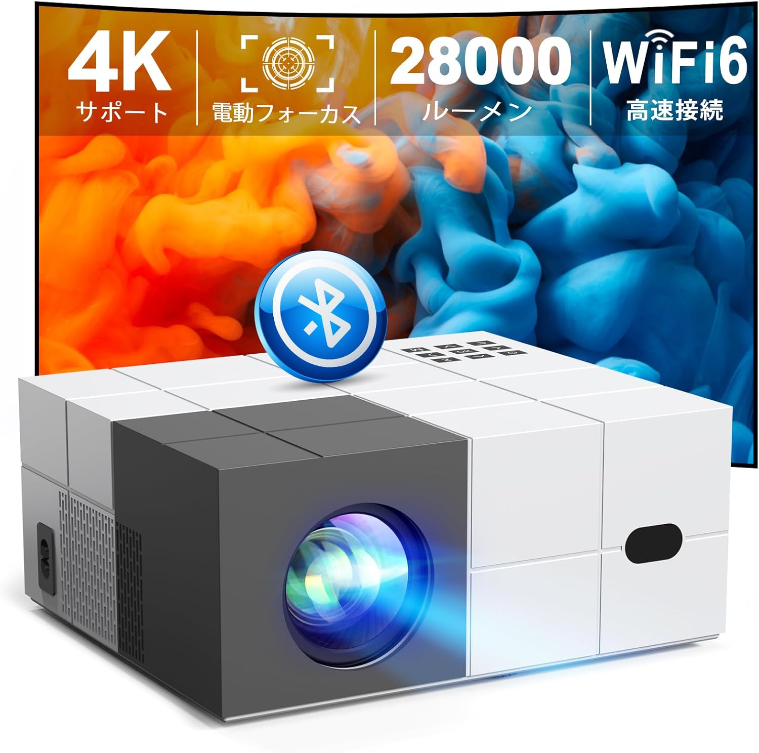 楽天市場】YOWHICK プロジェクター 小型 20000LMの通販