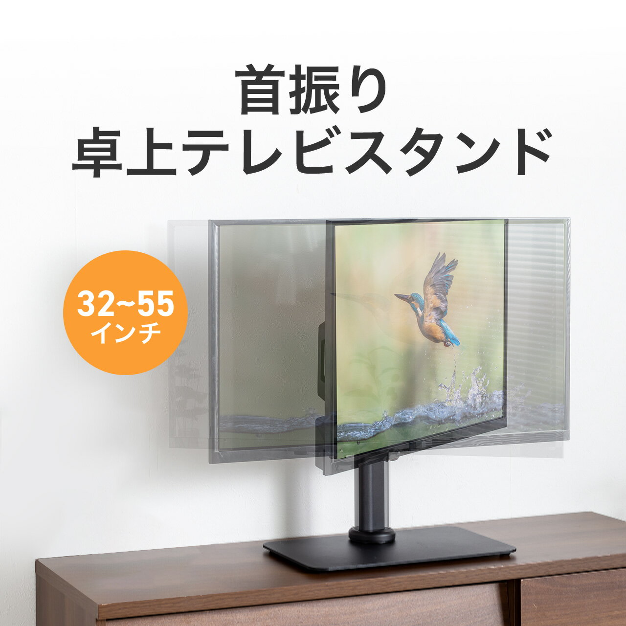 TXFBL01XHVJ ビエラ土台 楽天市場】パナソニック テレビ スタンドの通販
