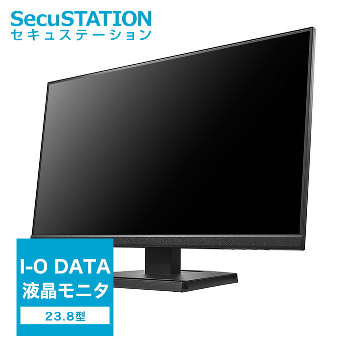 楽天市場】i-o data モニター 23.8型 スピーカー付の通販