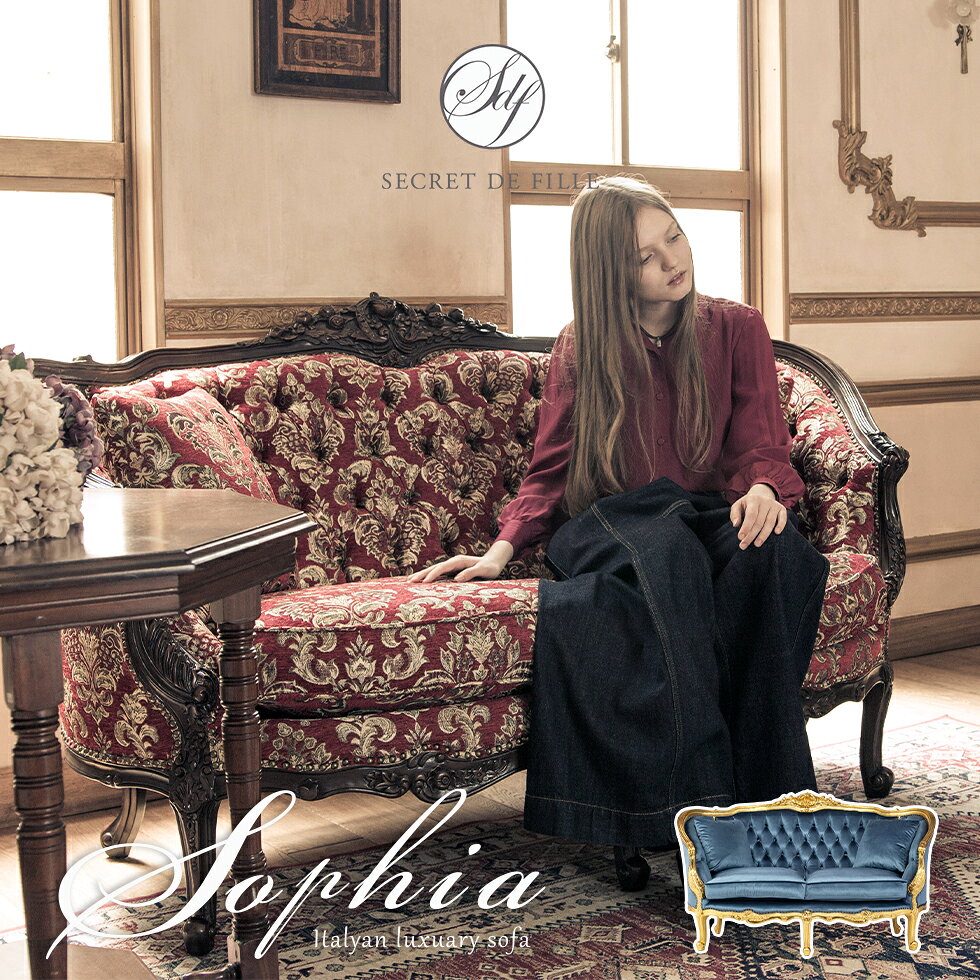 楽天市場】猫脚（ソファ・ソファベッド｜インテリア・寝具・収納）の通販