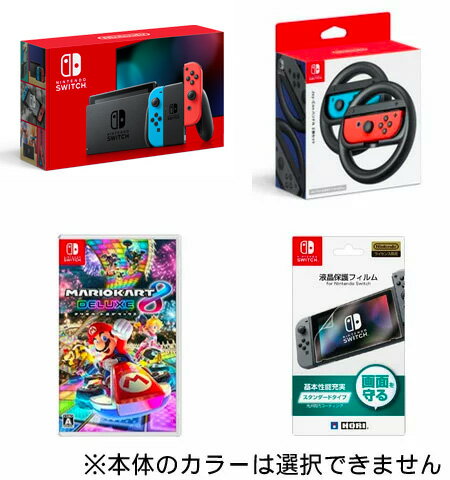 楽天市場】マリオカート8 デラックス セット（本体｜Nintendo Switch