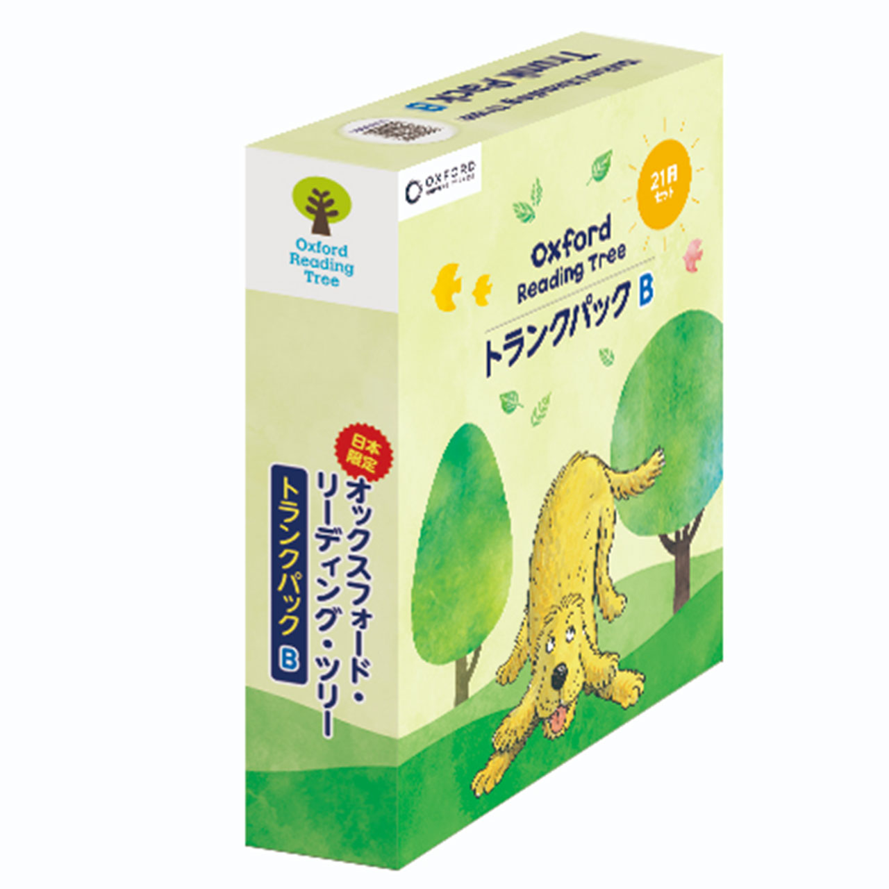 楽天市場】oxford reading tree バリューパックの通販