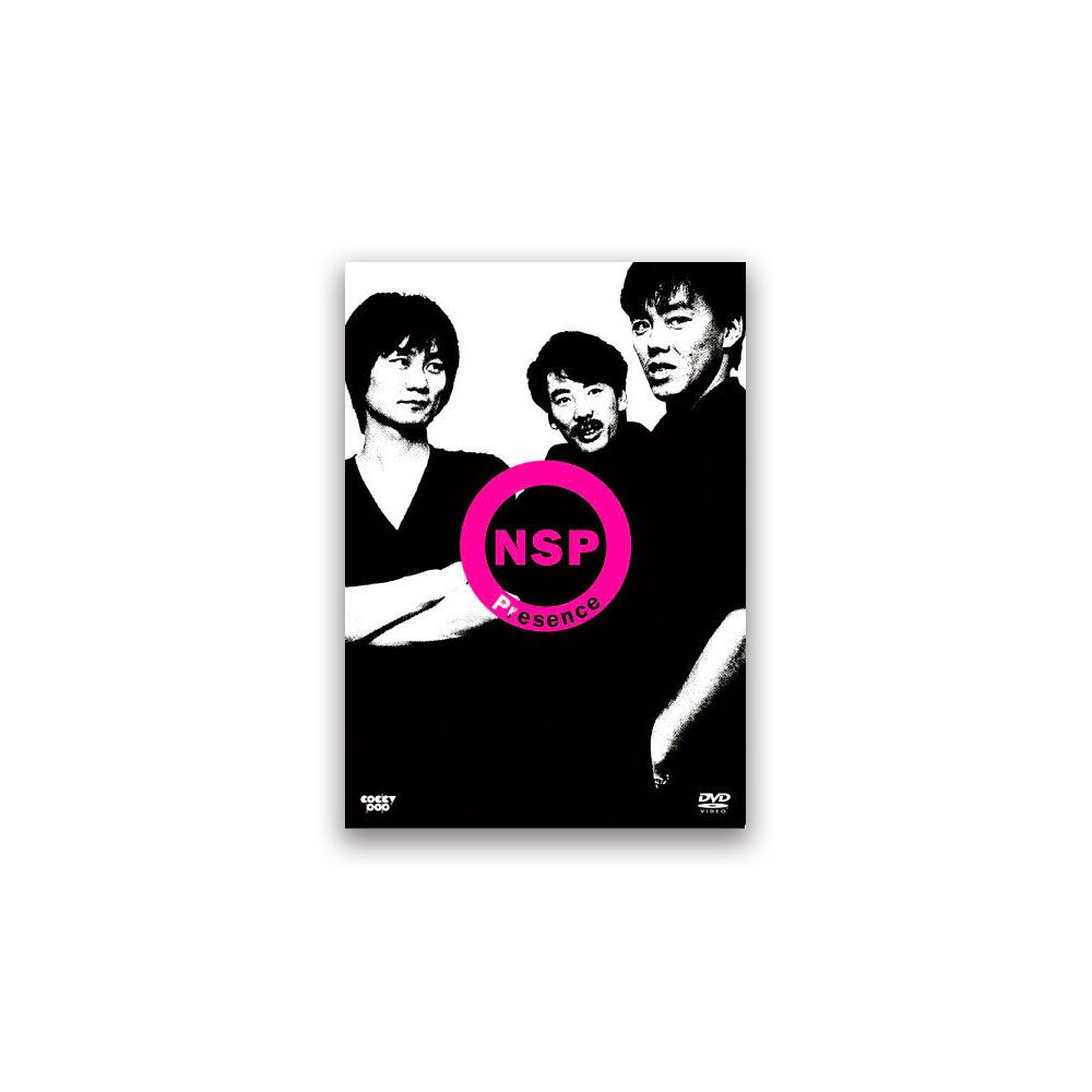 楽天市場】NSP（CD・DVD）の通販