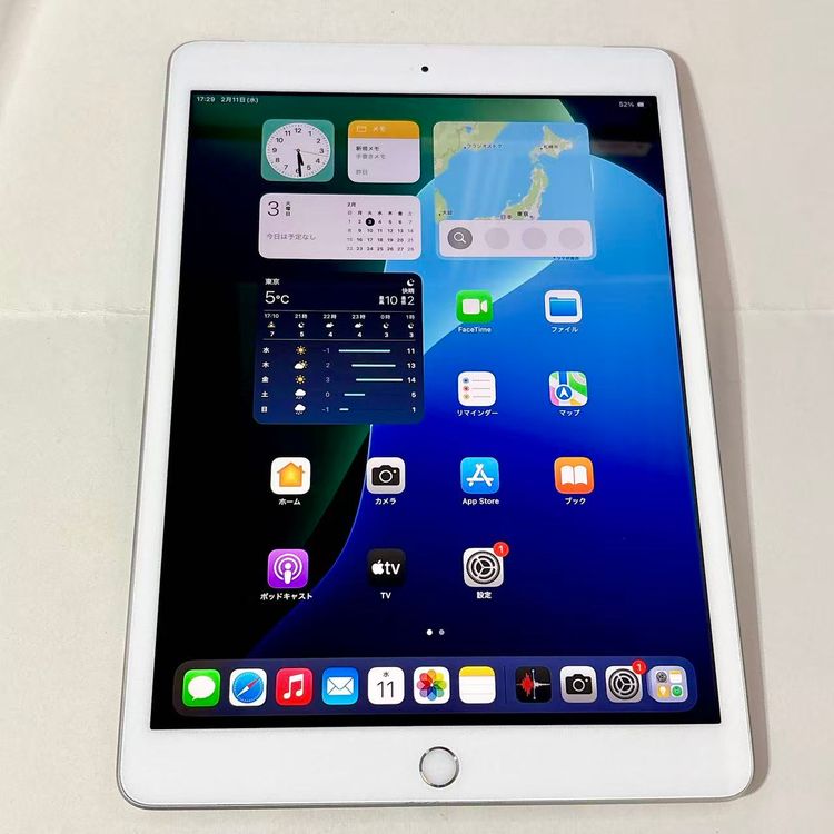 楽天市場】ipad 7世代 wi-fiモデル（容量（内蔵ストレージ）32GB）の通販
