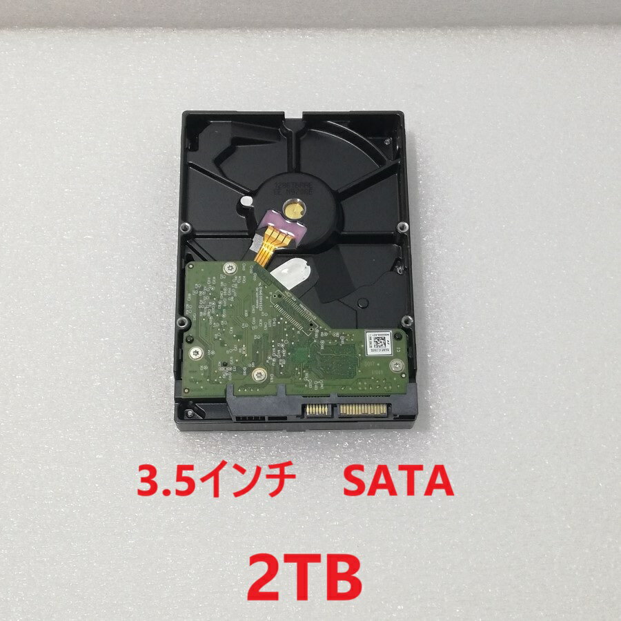 楽天市場】3．5インチ hdd 日立（内蔵ドライブ・ストレージ｜PCパーツ
