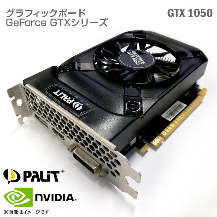 楽天市場】palit geforce gtx 1050の通販