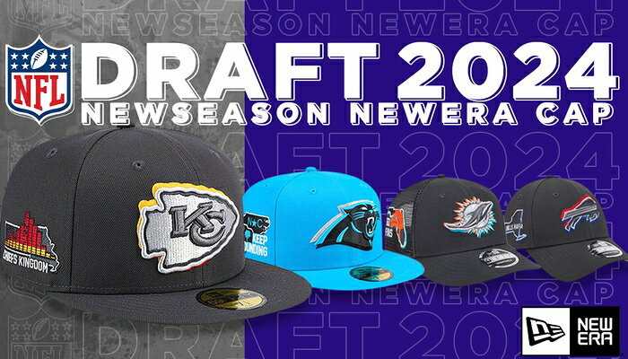 NFL グッズ | セレクション公式オンライン通販ストア