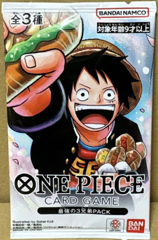 楽天市場】ワンピース 3兄弟の通販