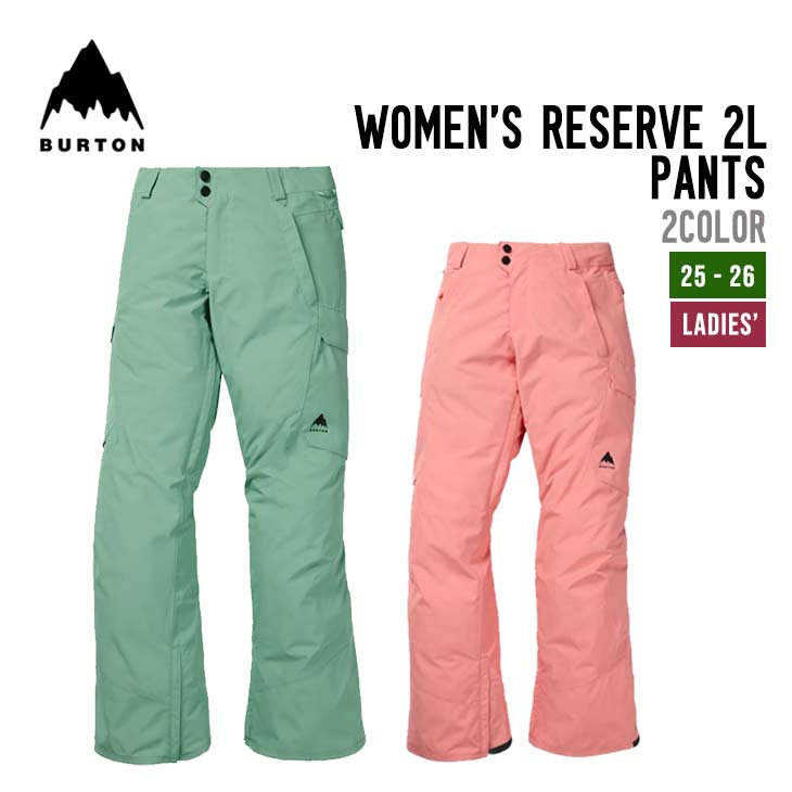 楽天市場】women's burton zippy pantの通販