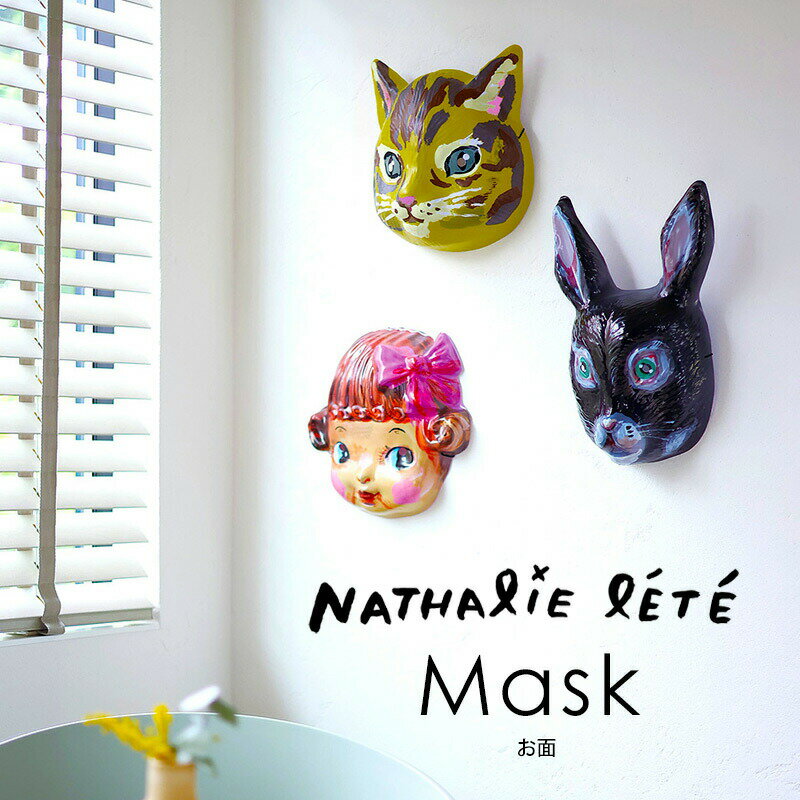 楽天市場】お面 壁掛けの通販