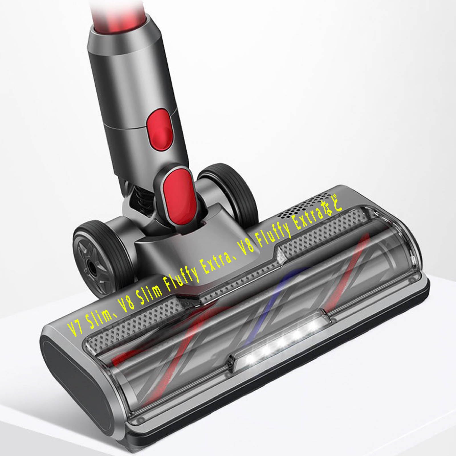 楽天市場】ダイソン ヘッド のみ v7の通販