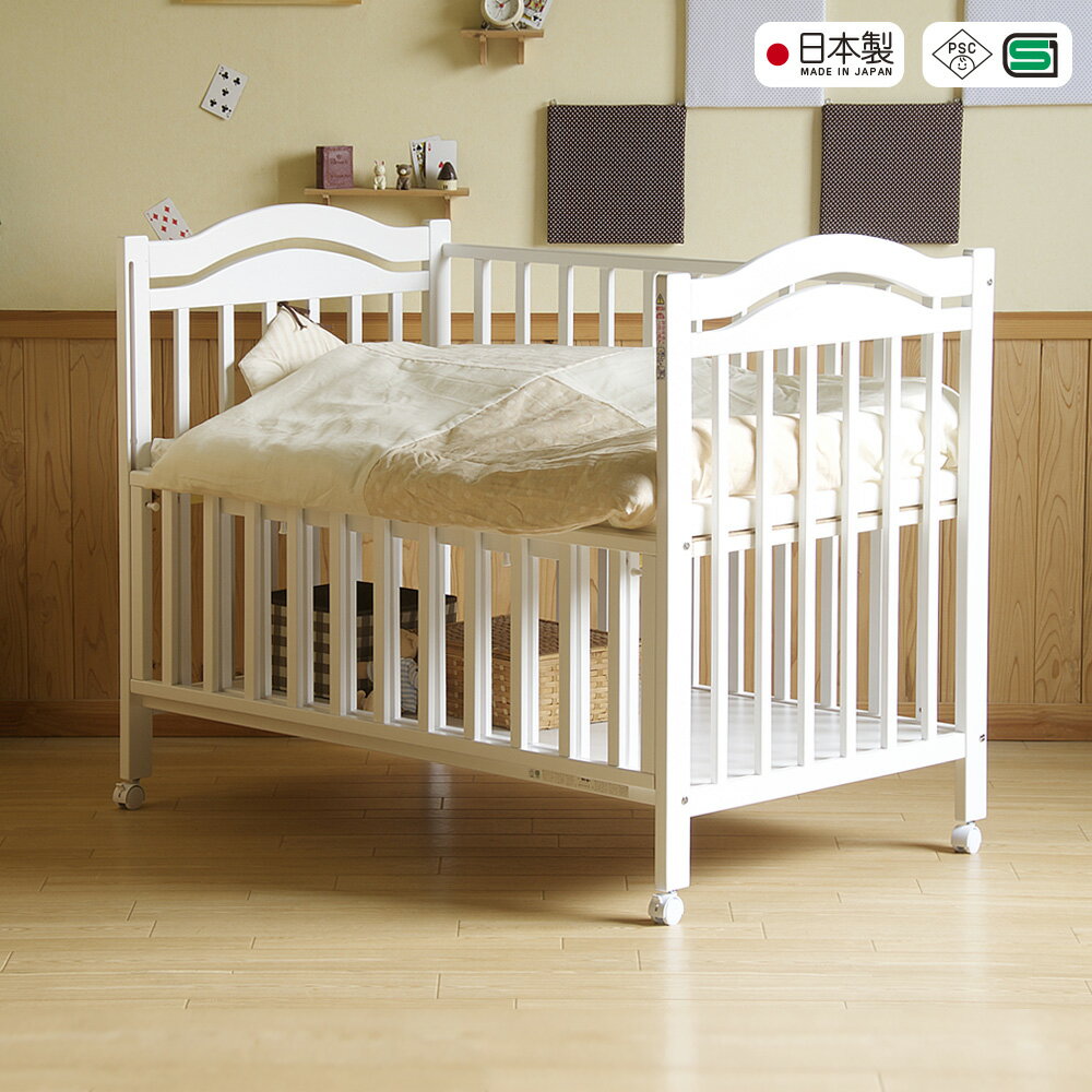 楽天市場】ベビーベッド（横幅（cm）200 ～）の通販