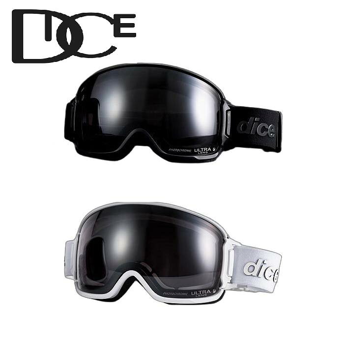 楽天市場】ダイス アイスミラー／ウルトラライトパープルの通販