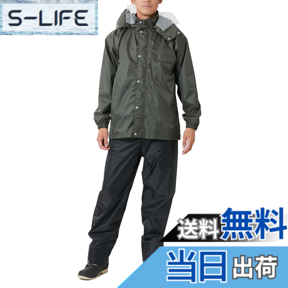 楽天市場】ディフェンダー スキーウェアの通販