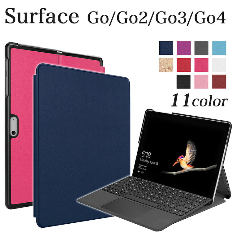 楽天市場】surface go 2 タイプカバーの通販