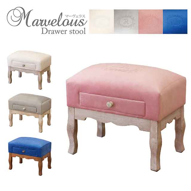 楽天市場】マーベラス（インテリア・寝具・収納）の通販