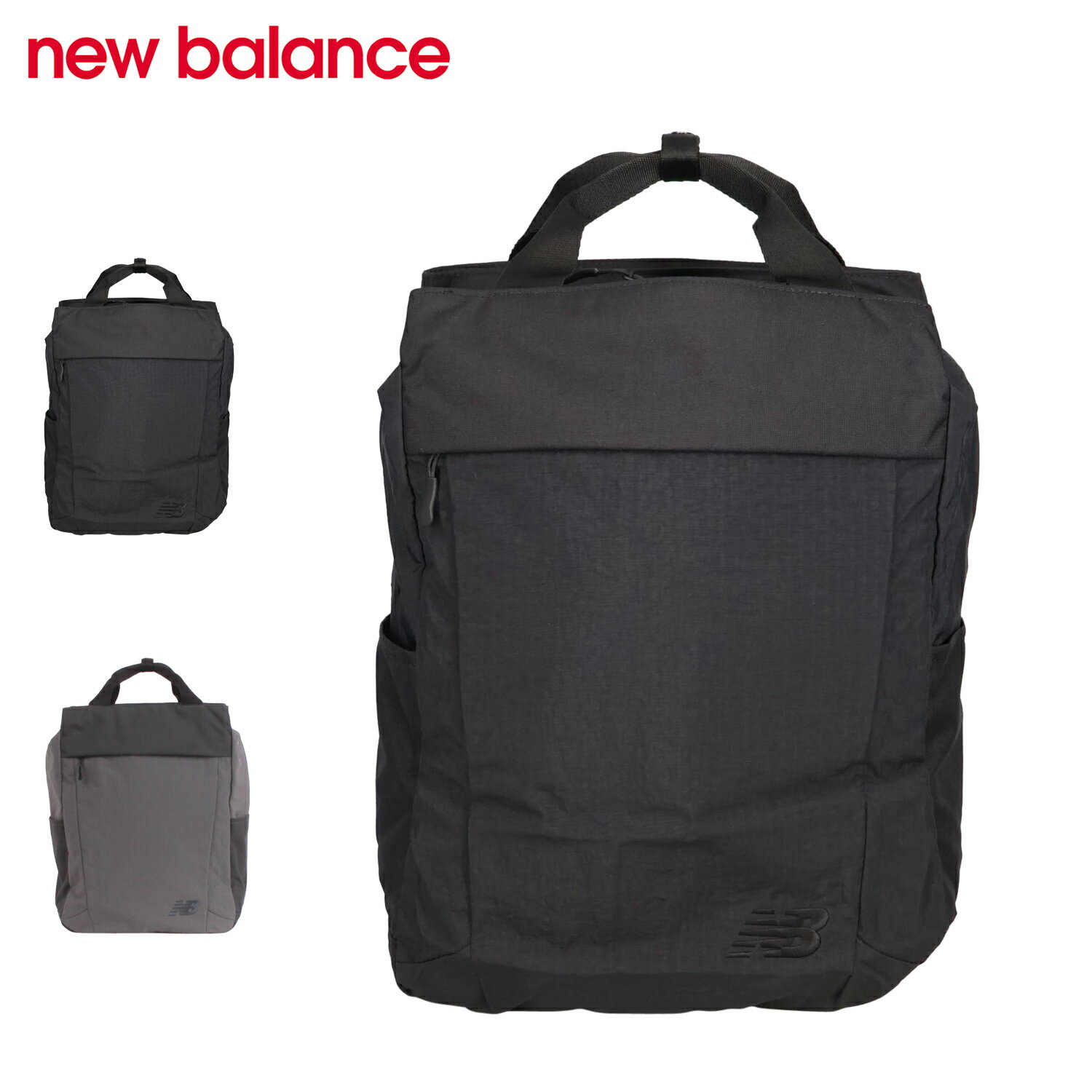 楽天市場】ニューバランス リュック（高さ40 ～ 44.9cm）（バッグ