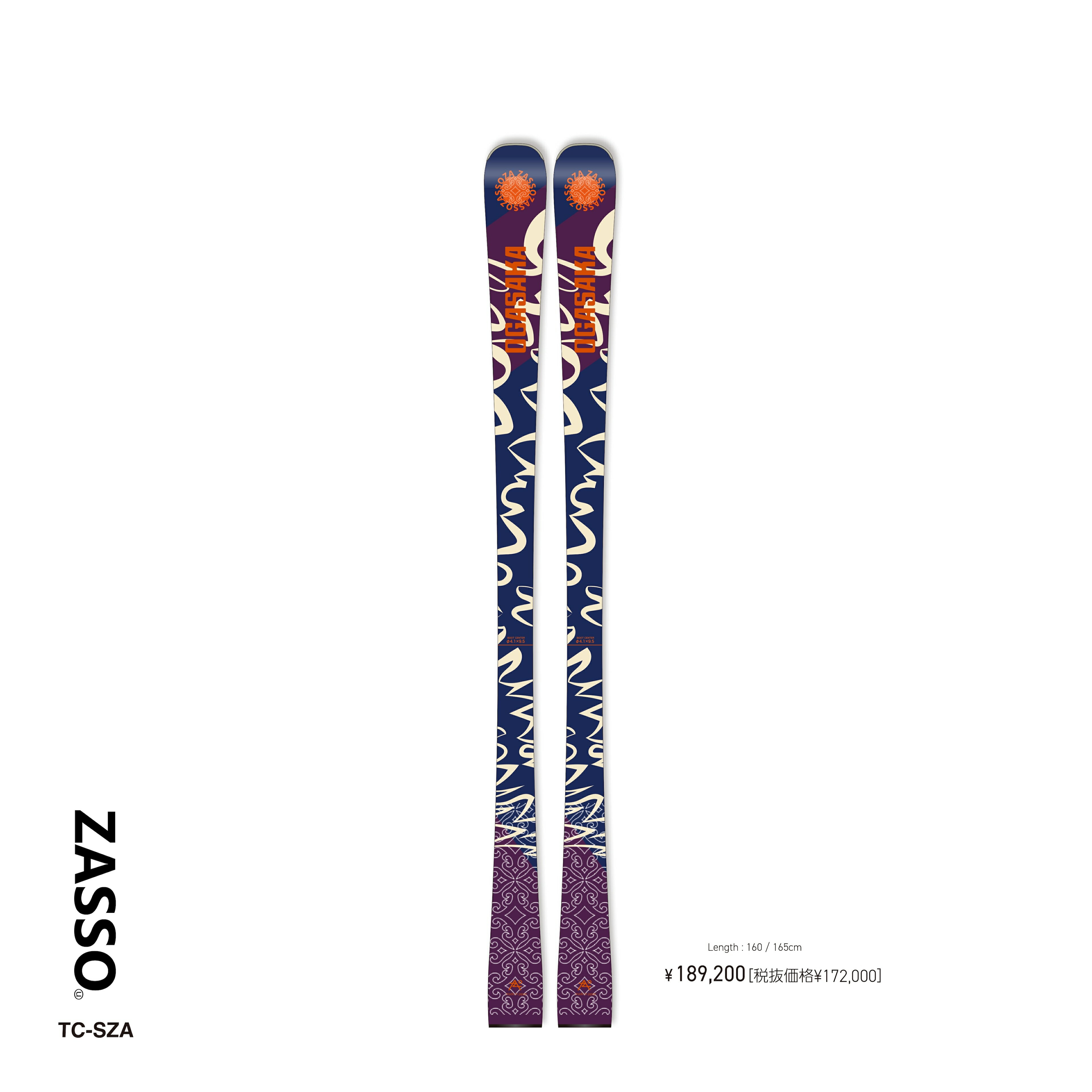 楽天市場】オガサカ slの通販