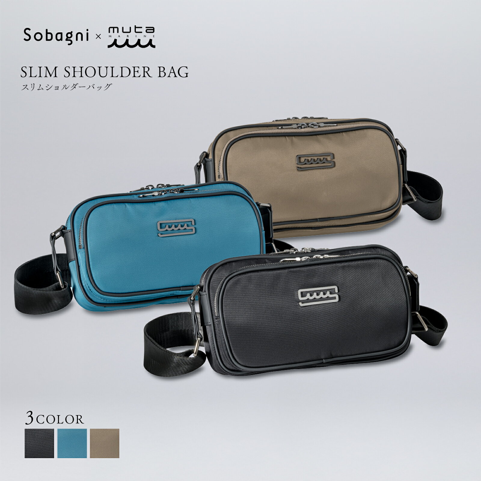 楽天市場】muta 8バッグ miniの通販