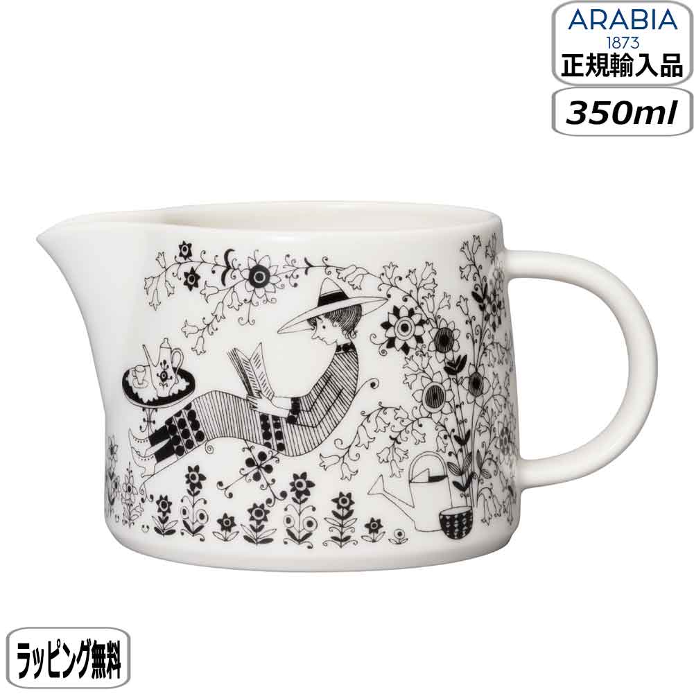 楽天市場】アラビア ピッチャーの通販