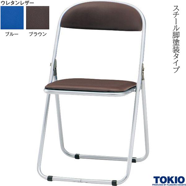 楽天市場】藤沢工業 折りたたみ椅子の通販
