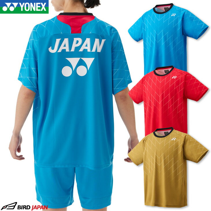 楽天市場】バドミントン 日本代表ユニフォーム（サイズ（S/M/L）L）の通販