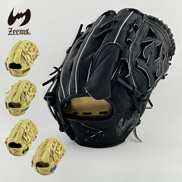 楽天市場】ジームス 投手用（グローブ・ミット｜野球・ソフトボール