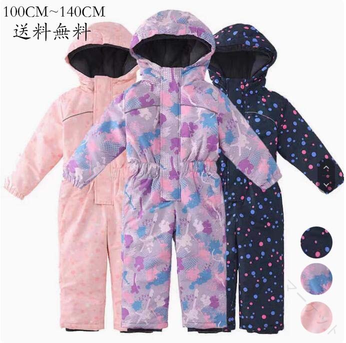 楽天市場】エアウォーク（キッズ・ジュニア用ウェア｜スキー用ウェア